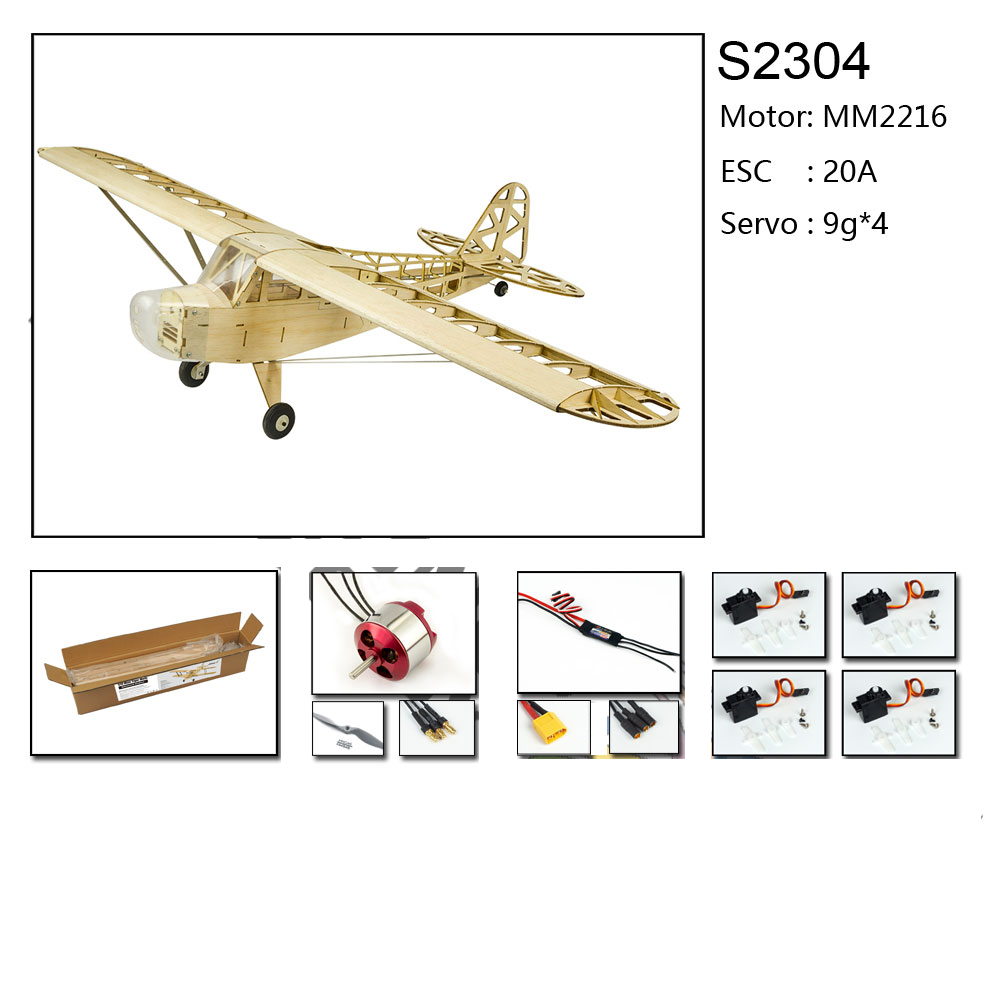 1200mm Wingspan Balsa Wood RC Airplane KIT/ KIT+Power Combo