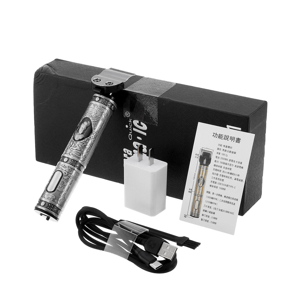 Electric Cordless Hair Clipper Rechargeable Hair Trimmer Shavers Pro Salon Professional Carving Haircut Kit