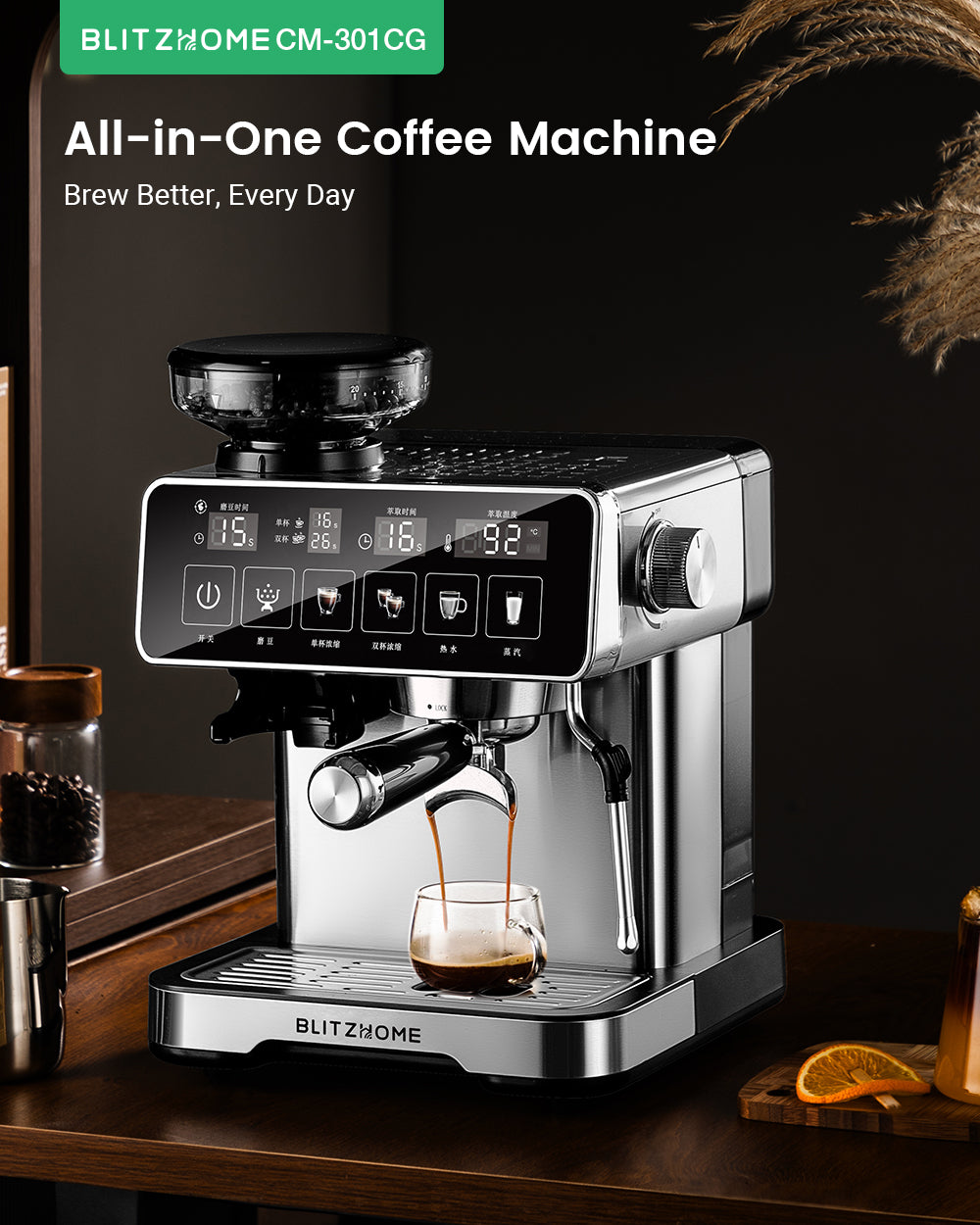 Espresso Coffee Machine 20Bar 1150W with Built-in Conical Burr Grinder PID & NTC 51mm Portafilter Manual Steam Wand