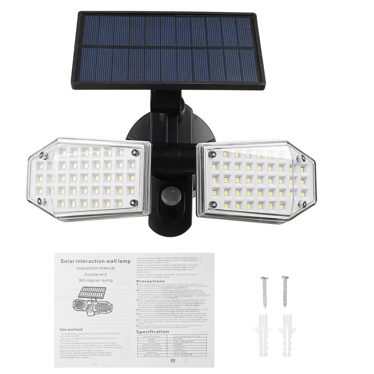 78SMD/130COB Solar Wall Light Waterproof Double Head Outdoor Garden Security Lamp