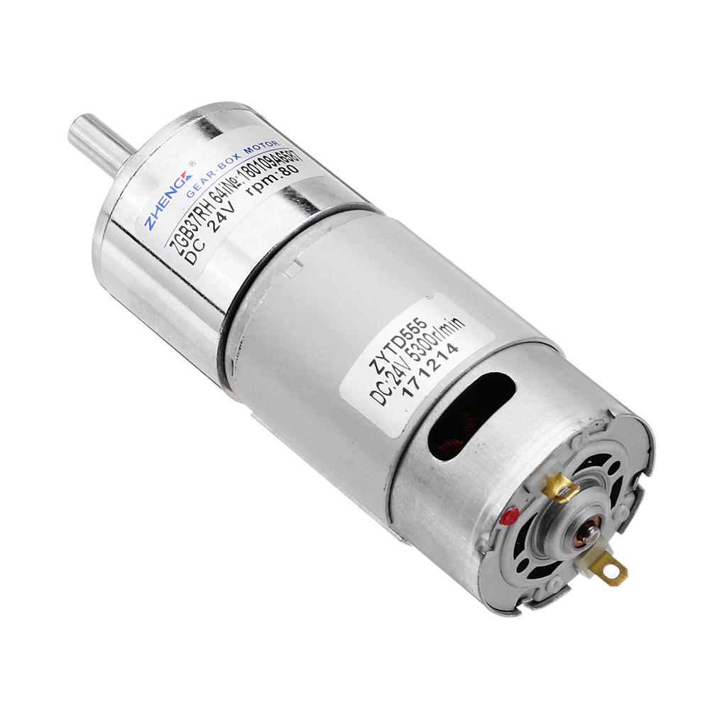 24V 80rpm Gear Motor Reduction Motor DC Motor