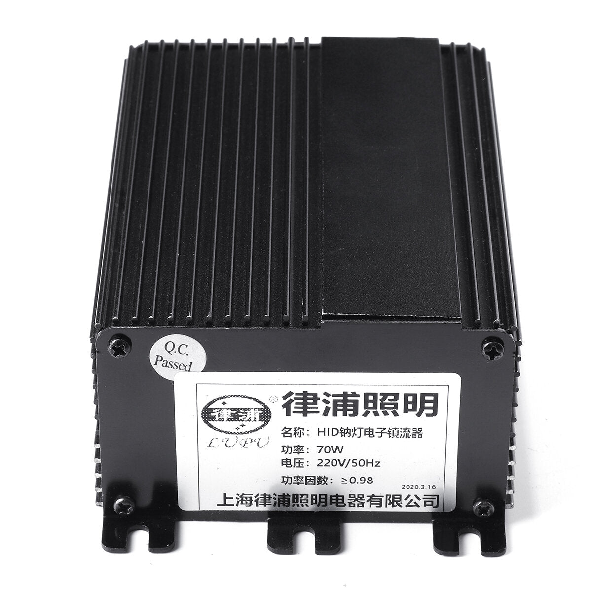 Electronic Ballast Gas Air Ballast for NG High-pressure Sodium Lamp