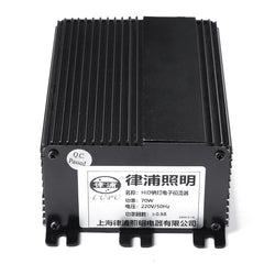Electronic Ballast Gas Air Ballast for NG High-pressure Sodium Lamp