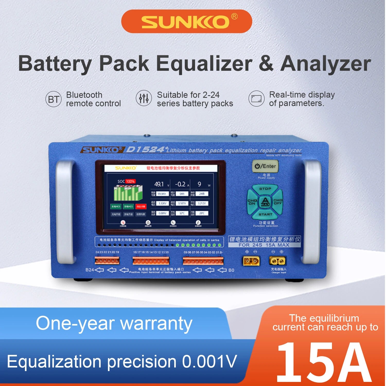 15A High Current Lithium Battery Pack Equalizer and Analyzer Versatile for Ternary LiFePO4 LTO Batteries Touch Screen and Bluetooth Control with Dual Fan Cooling Efficiency