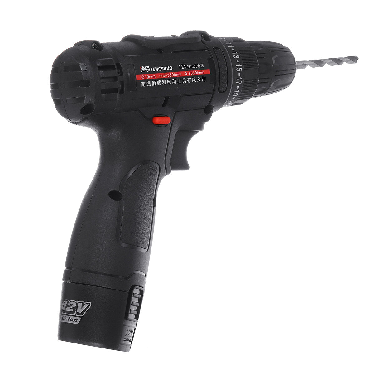 12V 1500mAh Rechargeable Electric Hand Drill Multifunctional Drill Household Repair Tool