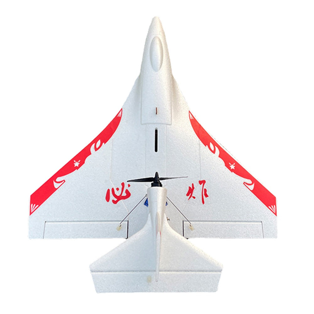 660mm Wingspan EPP RC Airplane Seaplane Trainer KIT