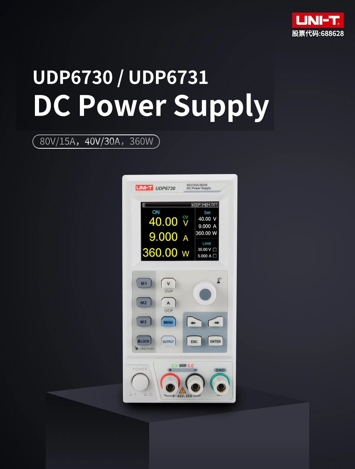 DC Power Supply 0-80V 0-15A 360W Digital Programmable Power Supply Low Ripple RS-232 Communication Adjustable Voltage and Current