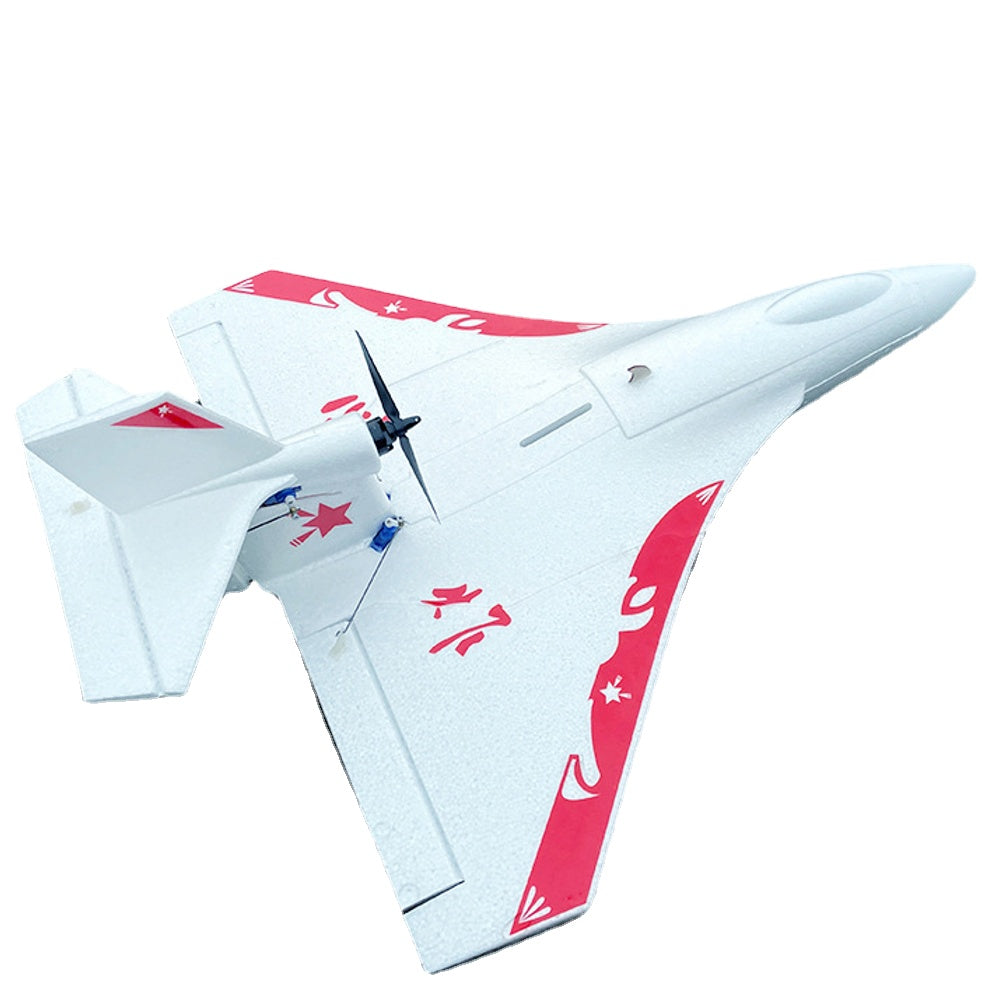 660mm Wingspan EPP RC Airplane Seaplane Trainer KIT