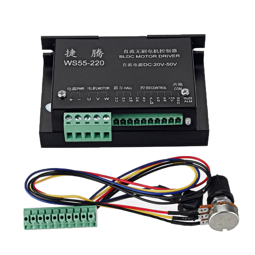 Brushless Spindle Motor Driver DC Motor Controller with Potentiometer Speed Regulation