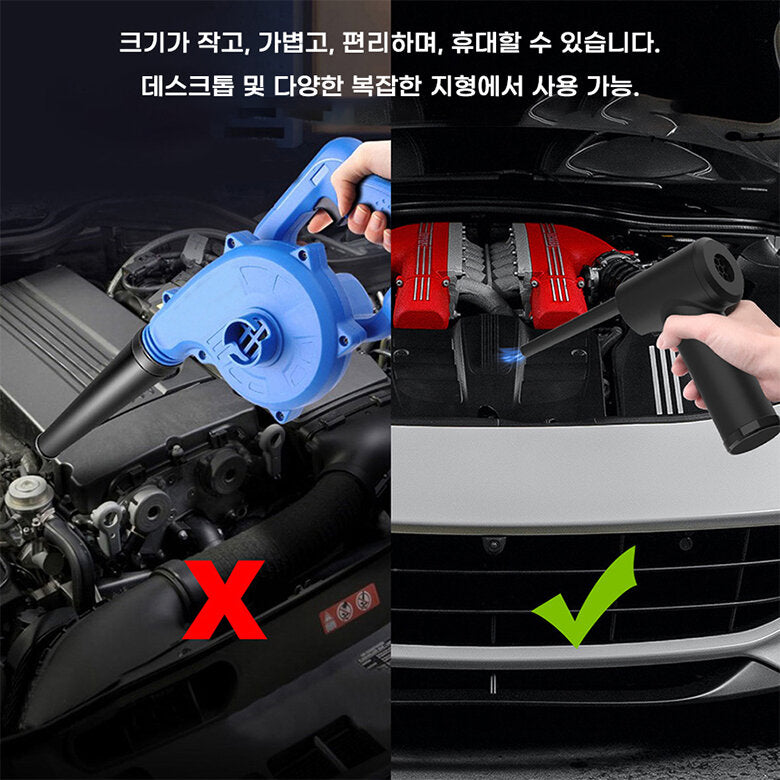 Cordless Air Duster for Computer Cleaning, Replaces Compressed Spray Rechargeable Cleaner Blower