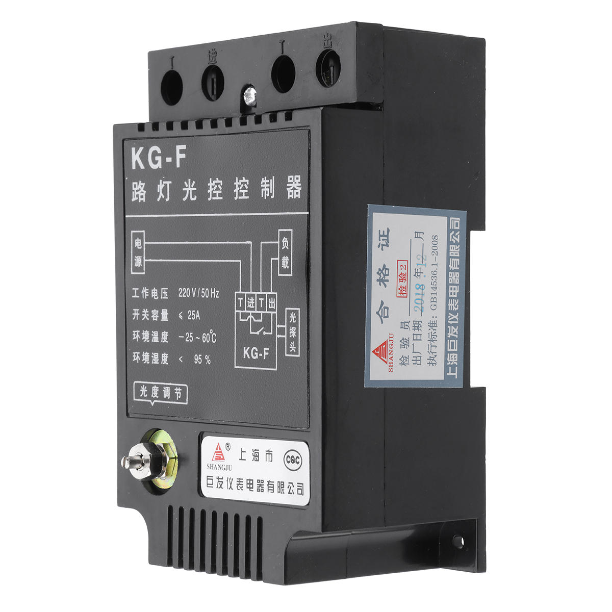 220V Light Control Switch Automatic Corridor Light Sensor Adjustable Intelligent Street Lamp Controller