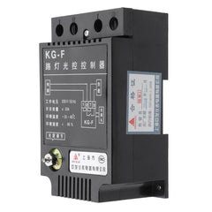 220V Light Control Switch Automatic Corridor Light Sensor Adjustable Intelligent Street Lamp Controller
