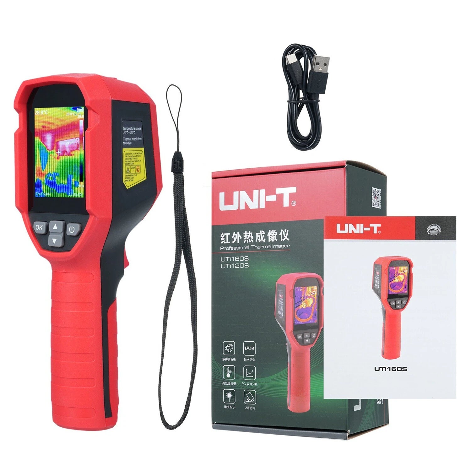 GreenZech Industrial 160 Pro | 160x120 HD Thermal Imaging Camera | 25Hz Professional Handheld Infrared Imager