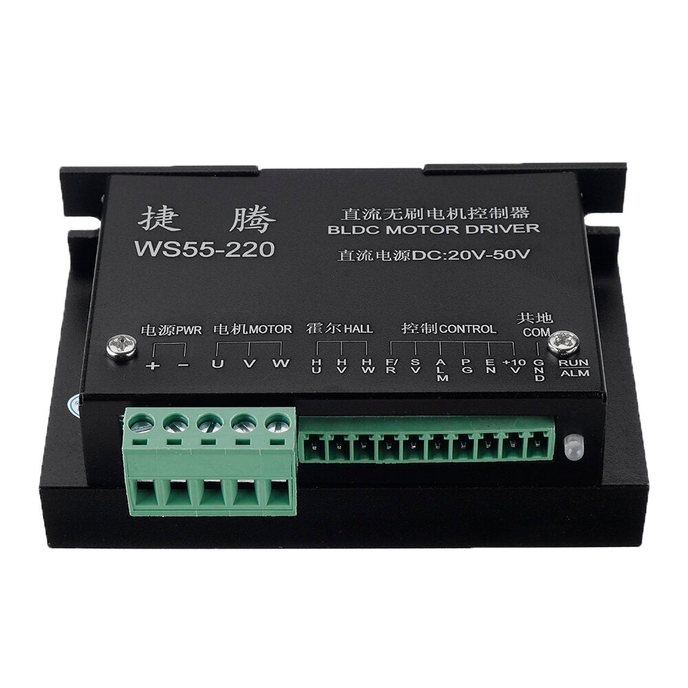 Brushless Spindle Motor Driver DC Motor Controller with Potentiometer Speed Regulation