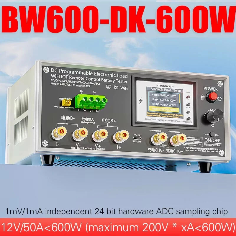 Electronic Load Tester 150/300/450/600W WiFi Tuya 0-200V 50A Battery Capacity Monitor Programmable Discharge Tool IPS Display High Precision Bluetooth Connection