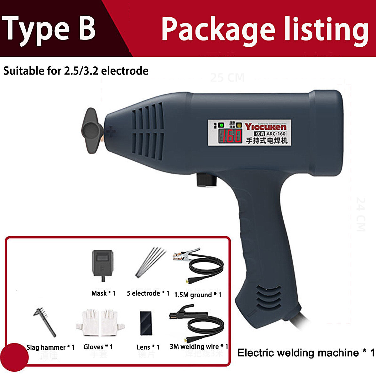 220V 4800W Integrated Handheld Welding Welder Trigger for Spot Welding Machine