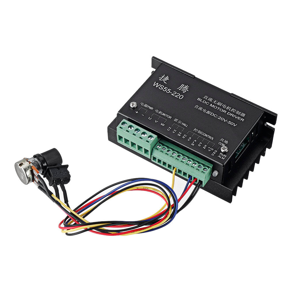 Brushless Spindle Motor Driver DC Motor Controller with Potentiometer Speed Regulation