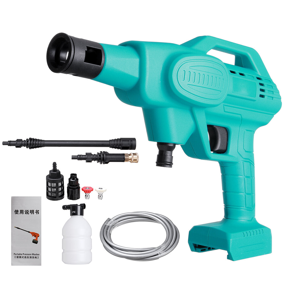 21V High Pressure Washer Wireless Electric Car Washing Machine Auto Wash Spray Guns