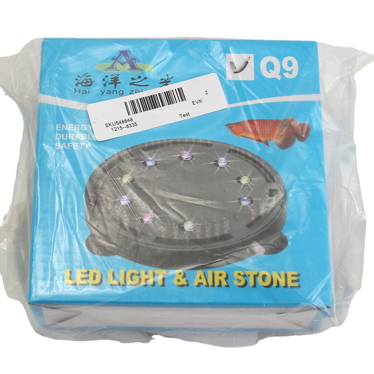 9 LED Aquarium Bubble Light Air Stone,Tank LED Air Bubbler Light Submersible Air Pump Bubble Stone Lamp for Turtle Tank Decoration