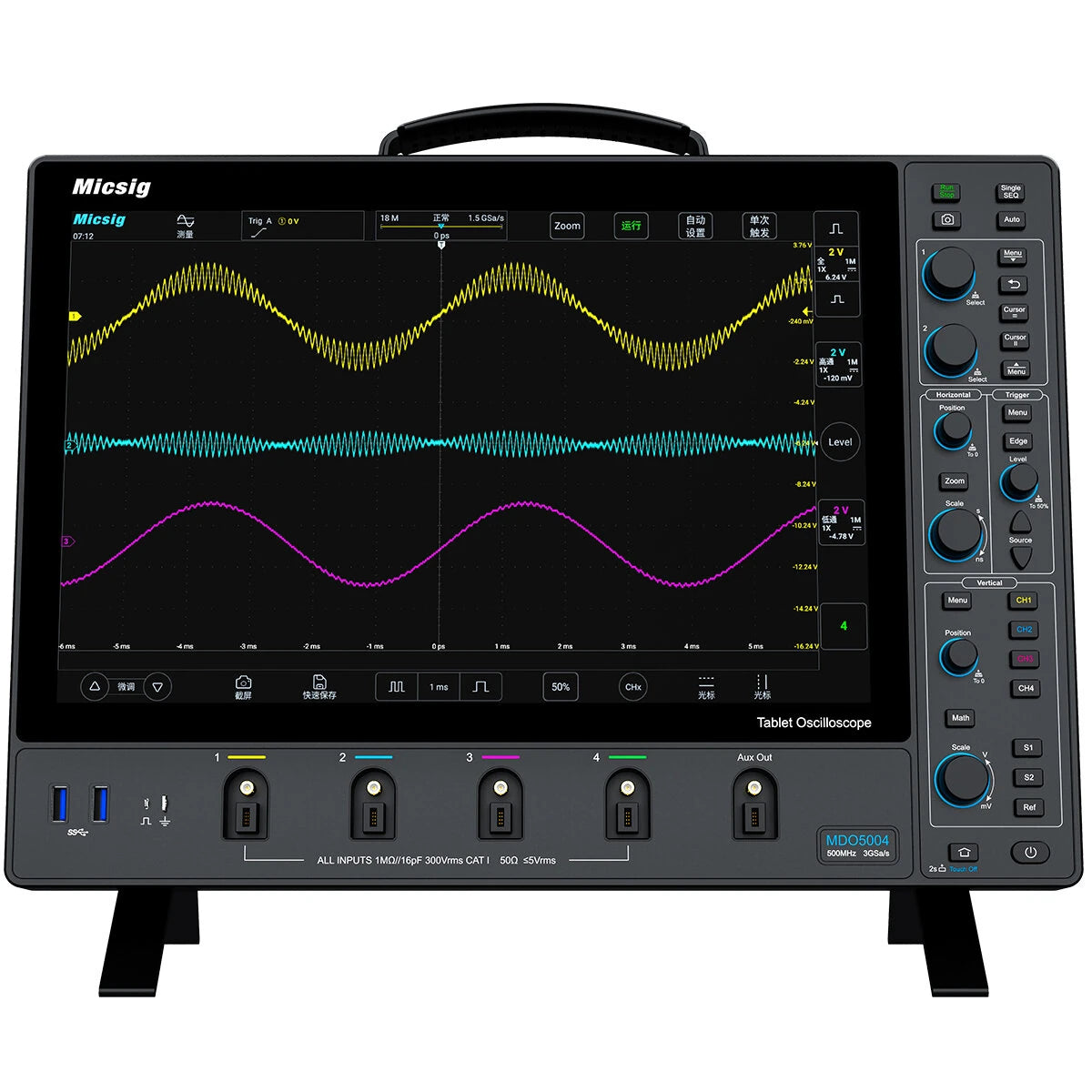 MDO5004/MDO3504/MDO2504 Digital Oscilloscope, Up to 500MHz, 4 Channels, 3GSa/s, 360Mpts Memory & 14-Inch Touchscreen