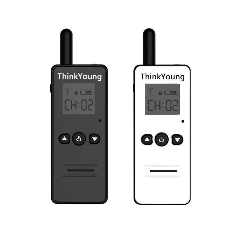 45g Mini Ultra Thin Handheld Radio Walkie Talkie Hotel Driving Civilian Interphone Intercom