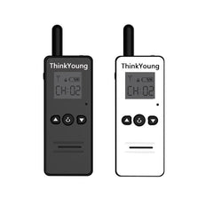 45g Mini Ultra Thin Handheld Radio Walkie Talkie Hotel Driving Civilian Interphone Intercom