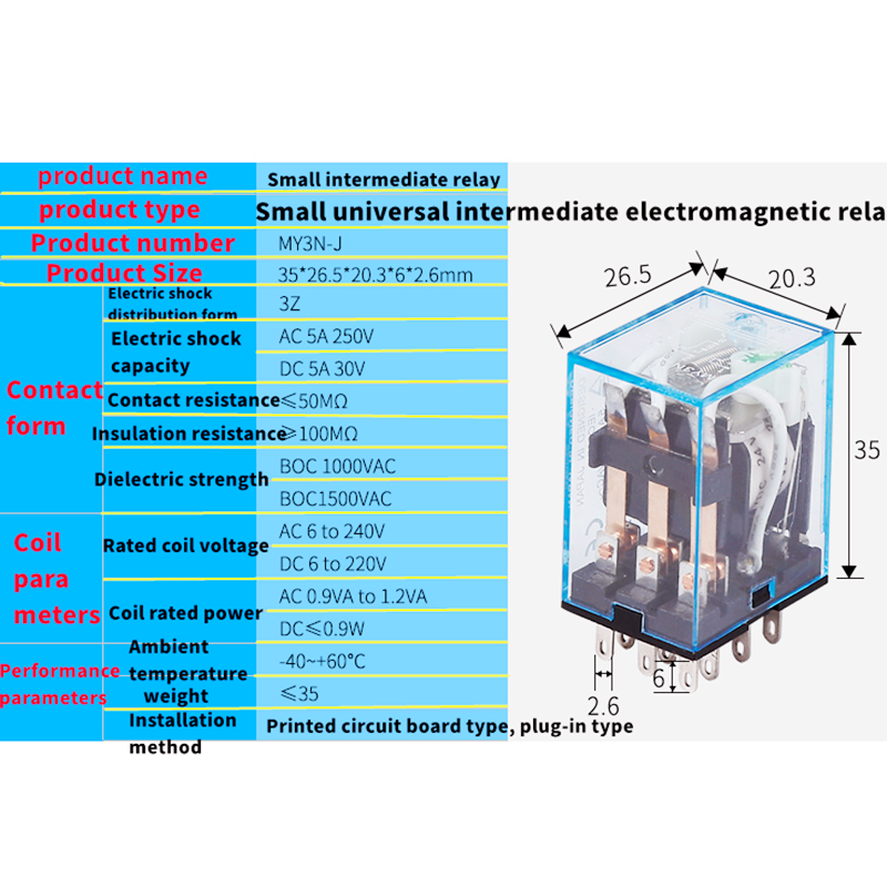 HH53P MY3NJ 11Pin 3NO/3NC 5A AC110/220V DC12/24V Micro Small Electromagnetic Lntermediate Relay with Socket