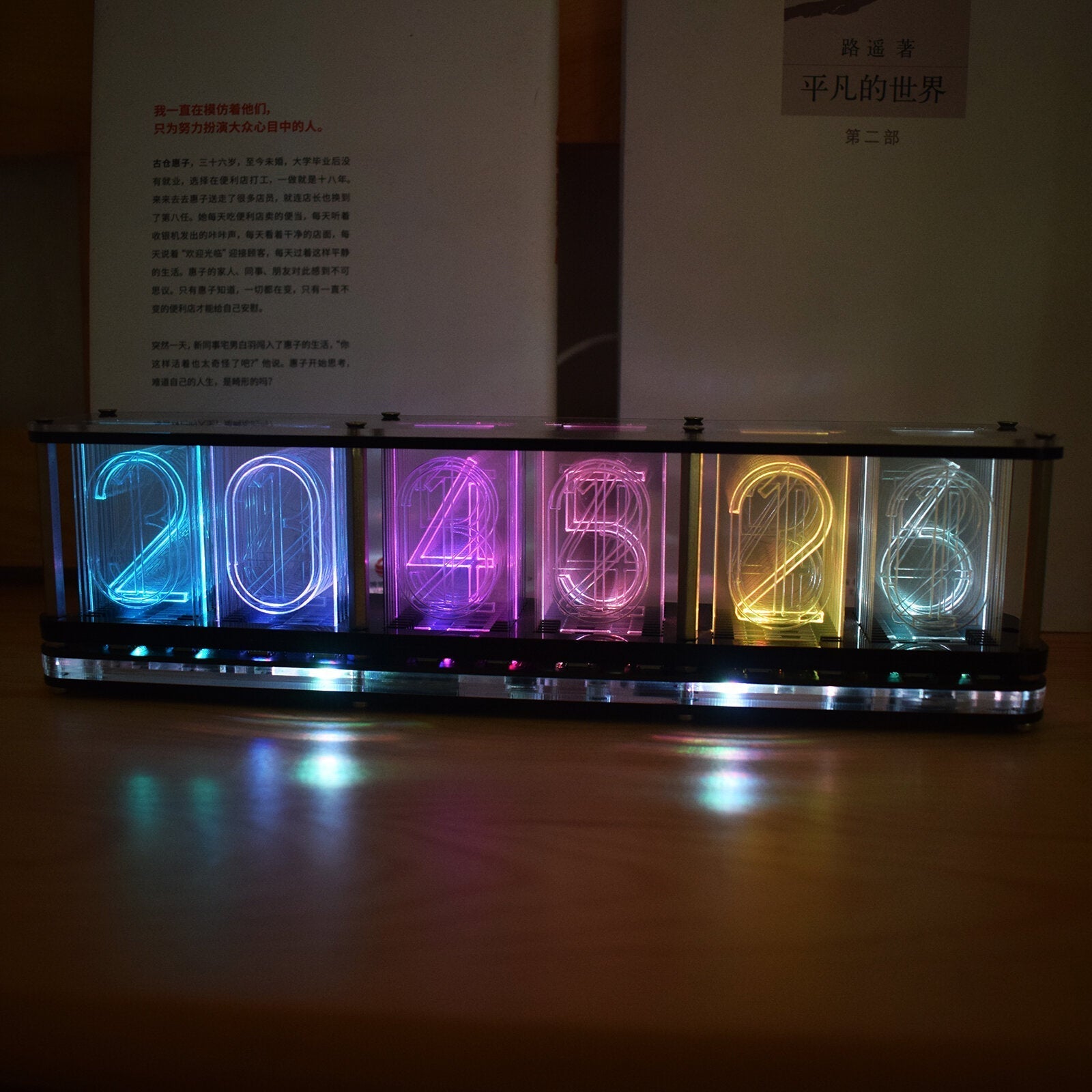 Upgrade Boldfaced Word Imitate Glow Clock Full Color RGB Glow Tube Clock LED Music Spectrum Kit DS3231