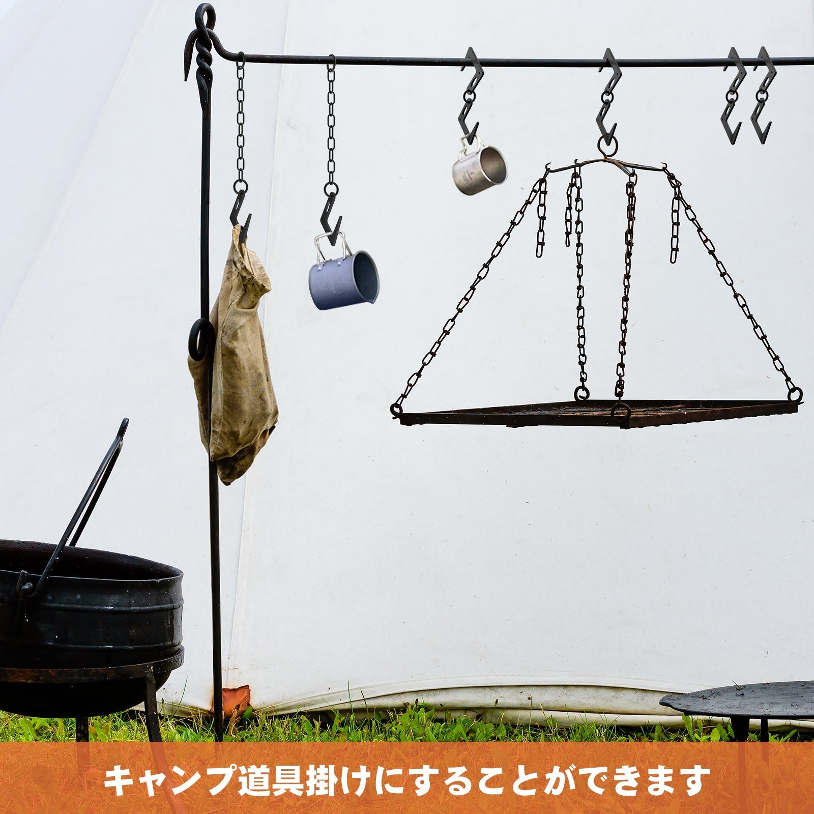 2pcs/set Lantern Hooks Hanger S Hook Carbon Steel Bonfire Hanger Hook Outdoor Camping Multi-Functional