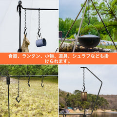 2pcs/set Lantern Hooks Hanger S Hook Carbon Steel Bonfire Hanger Hook Outdoor Camping Multi-Functional