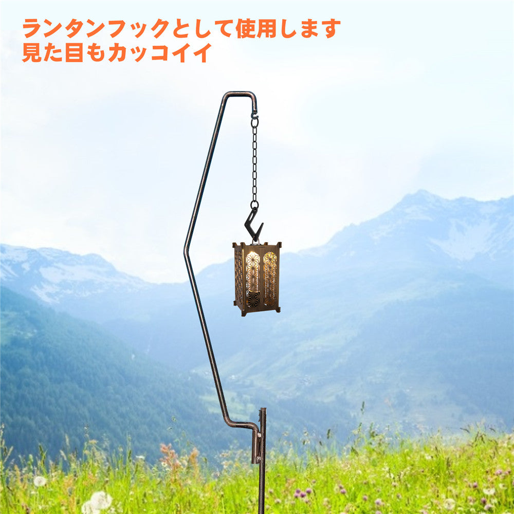 2pcs/set Lantern Hooks Hanger S Hook Carbon Steel Bonfire Hanger Hook Outdoor Camping Multi-Functional