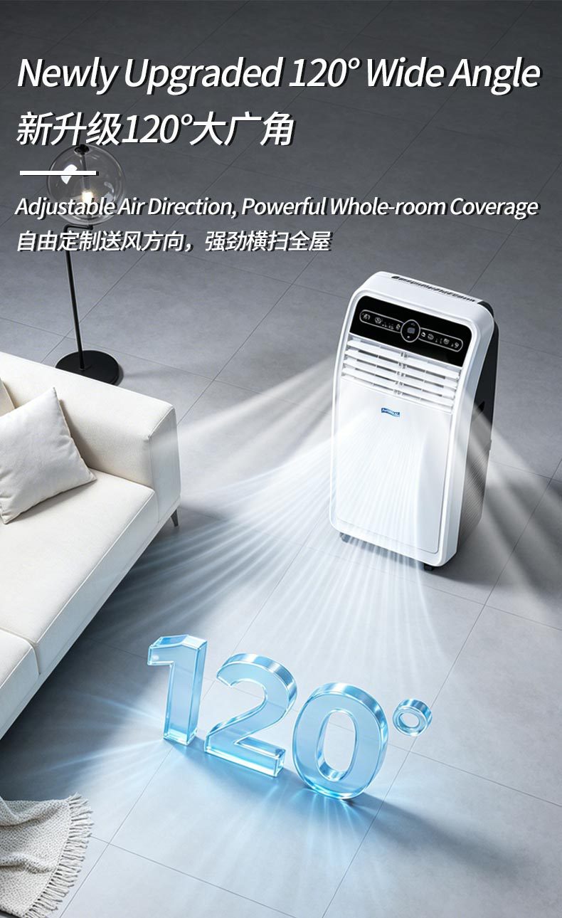 跨境外贸移动空调Portable Air Conditioner制冷便携式移动空调