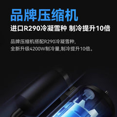 跨境外贸英文移动空调单冷一体机压缩机制冷便携式移动空调