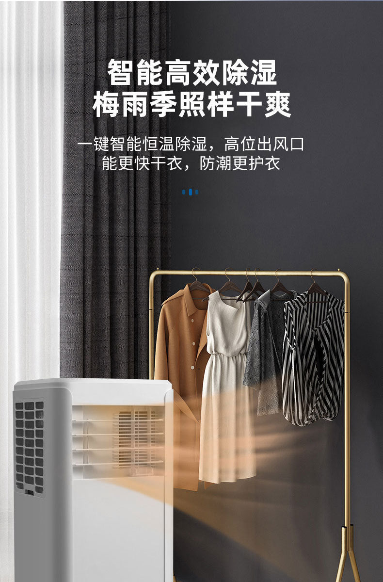 12000 BTU Portable Air Conditioner & Heater, Smart All-in-One AC Unit with App & Remote Control (Class A Energy Rating)
