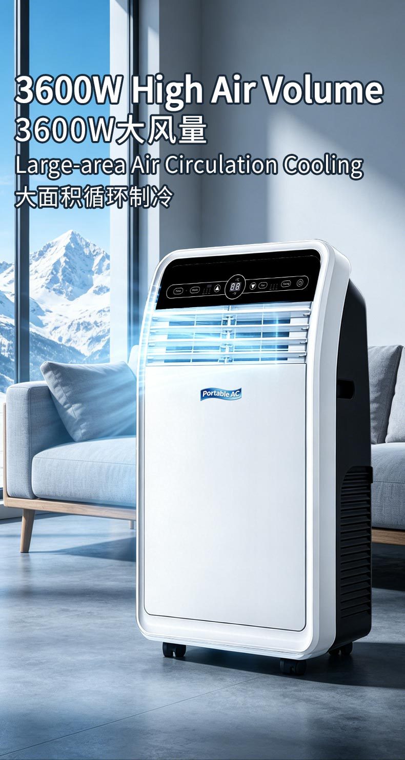 跨境外贸移动空调Portable Air Conditioner制冷便携式移动空调