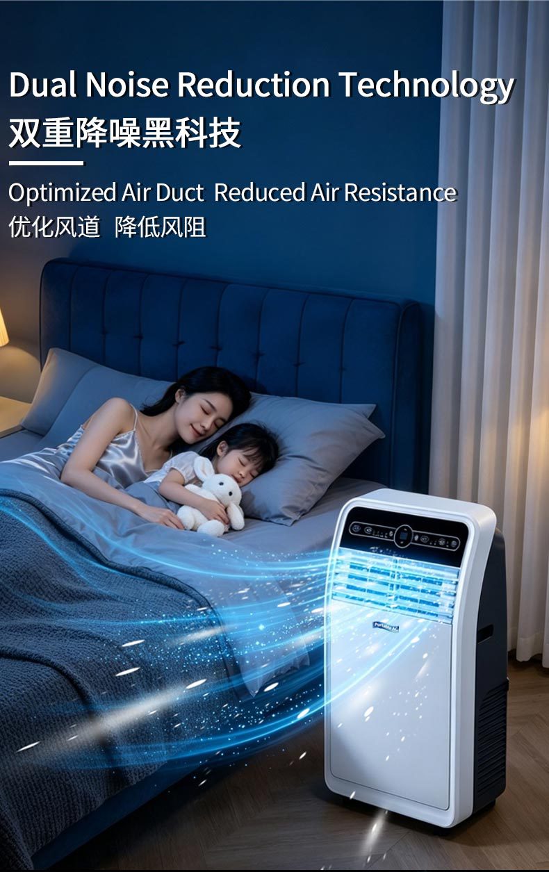 跨境外贸移动空调Portable Air Conditioner制冷便携式移动空调