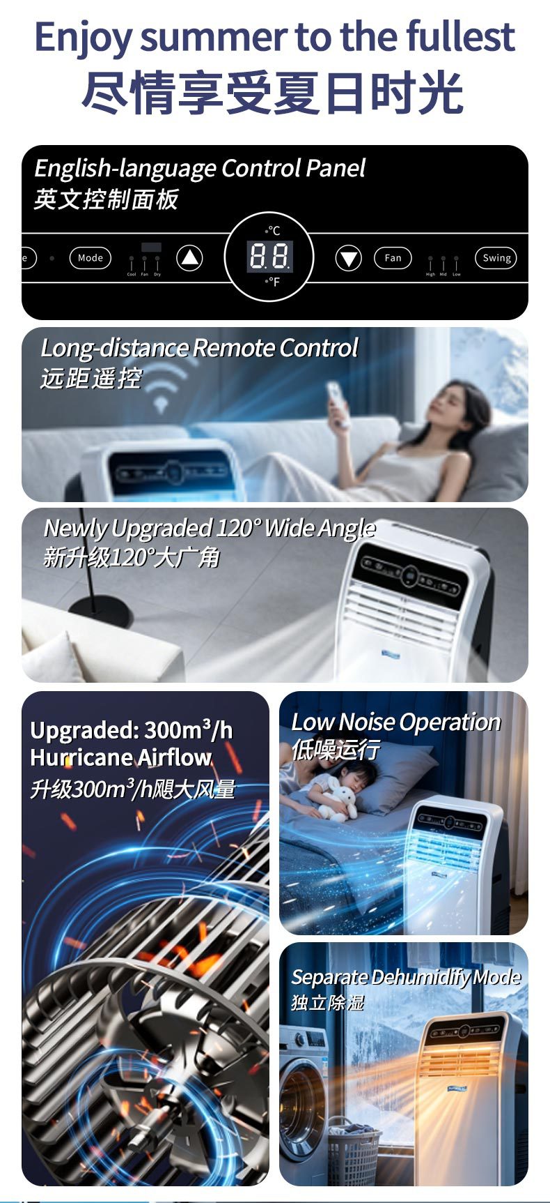 跨境外贸移动空调Portable Air Conditioner制冷便携式移动空调