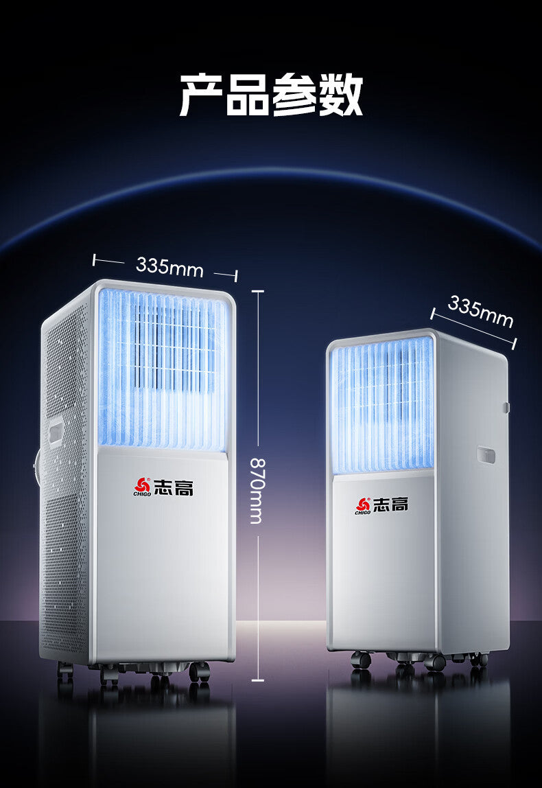 14000 BTU Portable Air Conditioner, 3-in-1 Compact Cooling AC with Dehumidifier & Remote Control