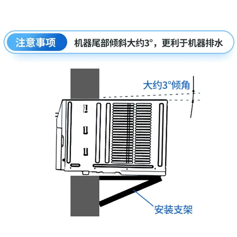Hisense海信窗式空调窗机大1匹1.5匹节能一体式厨房移动空调2954