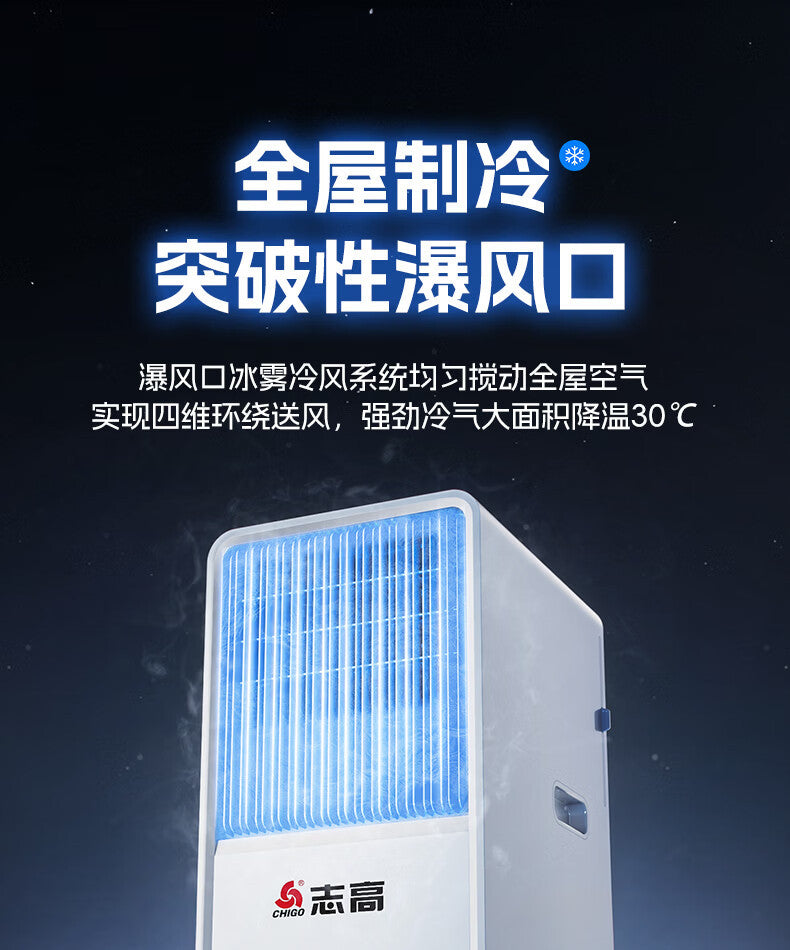 14000 BTU Portable Air Conditioner, 3-in-1 Compact Cooling AC with Dehumidifier & Remote Control
