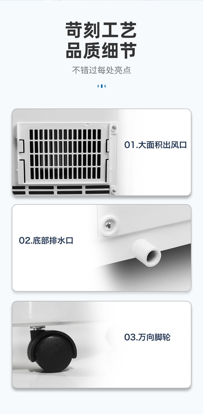 12000 BTU Portable Air Conditioner & Heater, Smart All-in-One AC Unit with App & Remote Control (Class A Energy Rating)