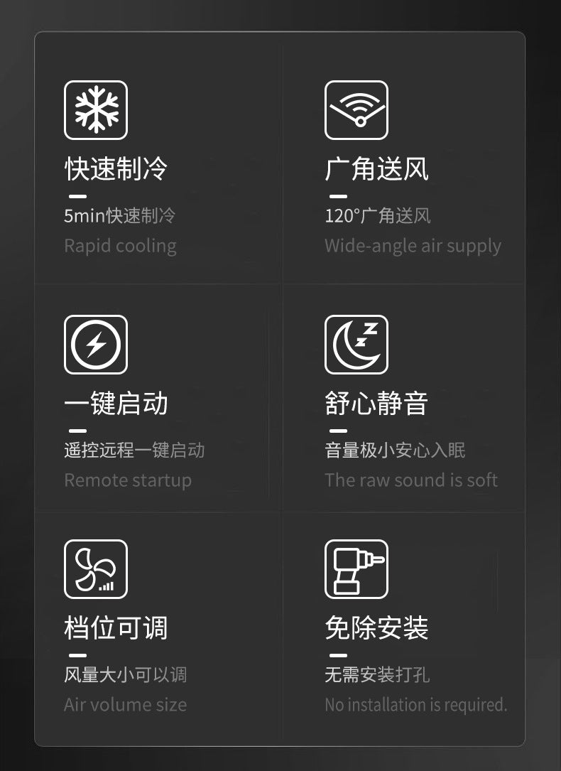 新飞可移动空调单冷一体机2匹无外机家用1p1.5匹卧室免安装空调