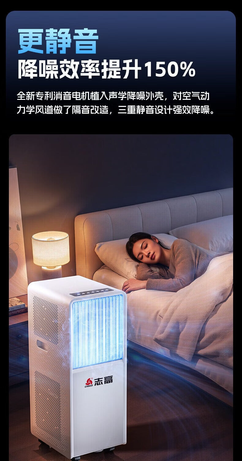 14000 BTU Portable Air Conditioner, 3-in-1 Compact Cooling AC with Dehumidifier & Remote Control