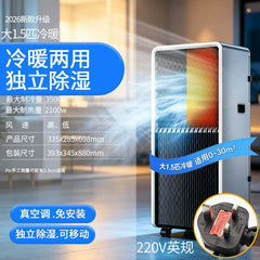 12000 BTU Portable Air Conditioner & Heater, Smart All-in-One AC Unit with App & Remote Control (Class A Energy Rating)