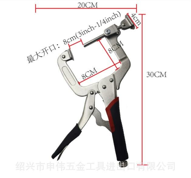 300mm Ultra-Thick Dual-Purpose Oblique Hole Clamp Pliers - Right Angle & C-Clamp, 3-1/4" Opening, Comfortable Grip