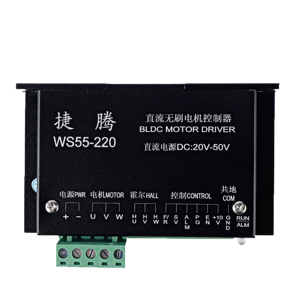 Brushless Spindle Motor Driver DC Motor Controller with Potentiometer Speed Regulation