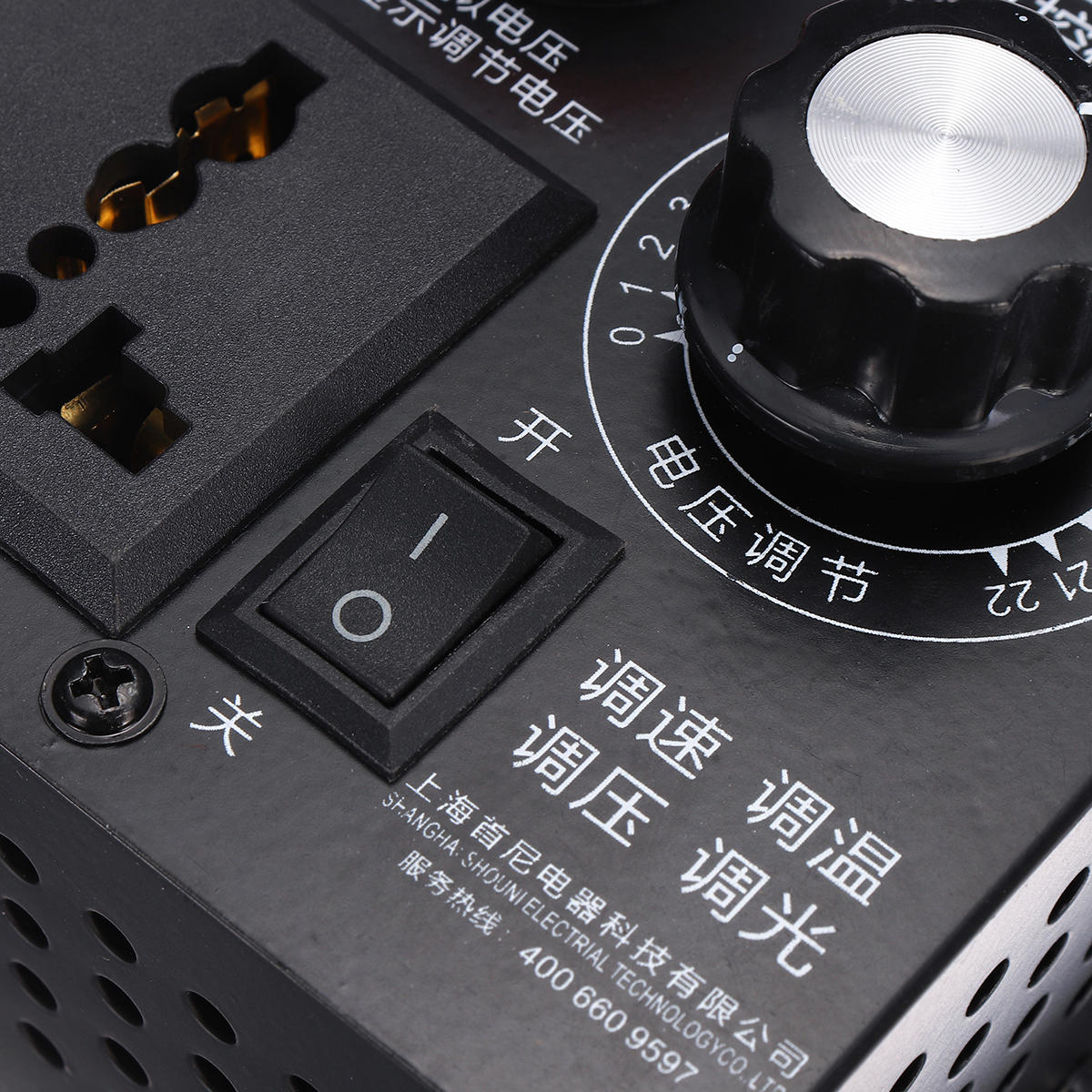 AC 220V 4000W Electronic Variable Voltage Regulator Speed Motor Fan Control Controller