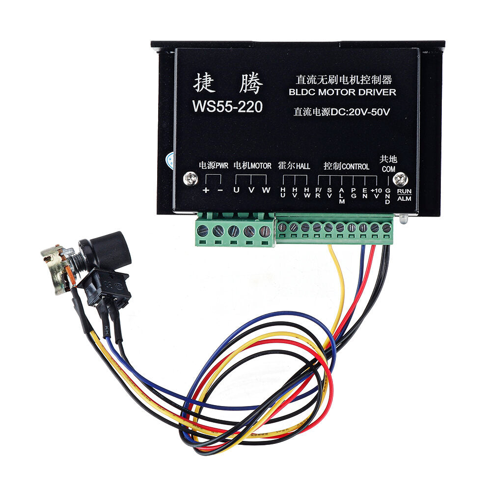 Brushless Spindle Motor Driver DC Motor Controller with Potentiometer Speed Regulation