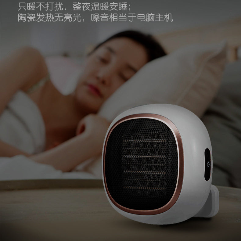 Compact Wall-Mounted Electric Space Heater Fan - 2 Gear PTC Ceramic Warmer for Home & Office