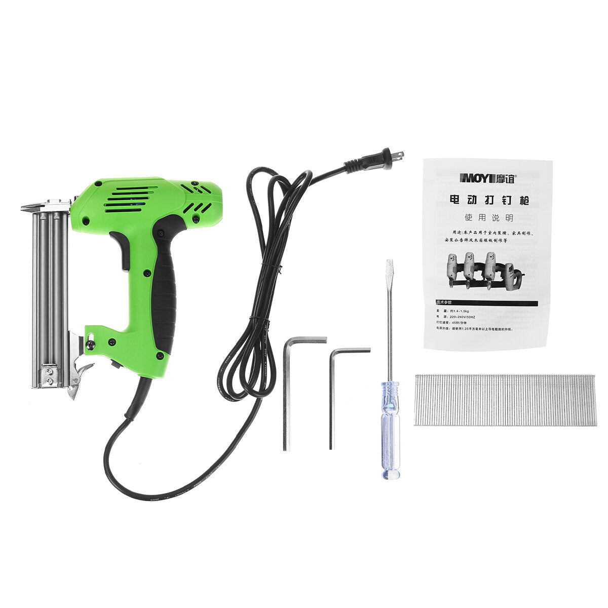 Multifunction 2000W 220V Electric Straight Nail Tool Woodworking Tool